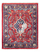Tapis de Sarouk Tapis 85x65cm - Tapis persan