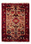 Tapis persan - Nomadic - 66 x 50 cm - marron