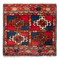Tapis persan - Nomadic carré  - 53 x 54 cm - multicolore