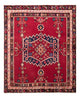 Afshar Sirjan Tapis 150x121cm - Tapis persan