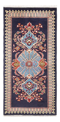 Tapis persan - Keshan - 128 x 64 cm - bleu foncé
