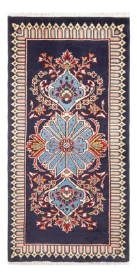 Tapis persan - Keshan - 128 x 64 cm - bleu foncé