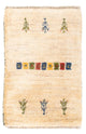 Tapis Gabbeh persan Tapis 60x40cm - Perserteppich Wollteppich