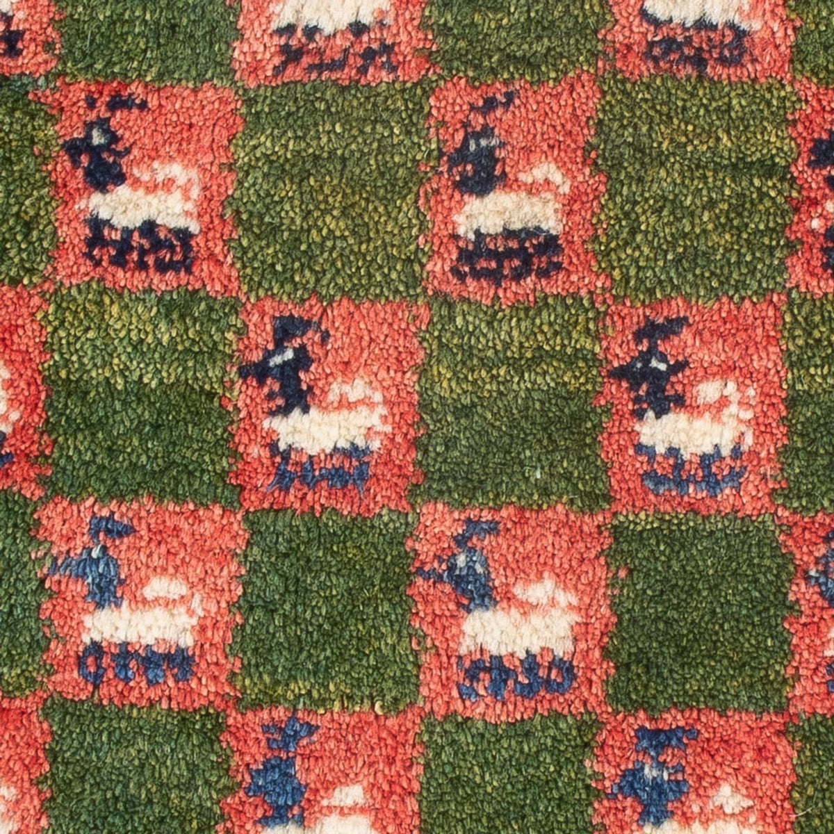 Tapis Gabbeh - Persan - 60 x 40 cm - multicolore