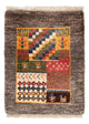 Tapis Gabbeh persan Tapis 60x40cm - Perserteppich Wollteppich