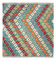 Kilim Maimana Tapis 88x90cm - Tapis en laine