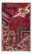 Tapis persan - Nomadic - 110 x 68 cm - multicolore