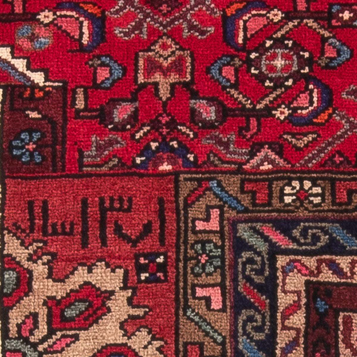 Tapis persan - Nomadic - 110 x 68 cm - multicolore