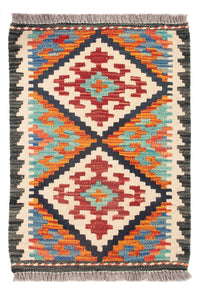 Tapis Kelim - Splash - 60 x 40 cm - multicolore