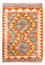 Tapis Kelim - Splash - 60 x 40 cm - multicolore