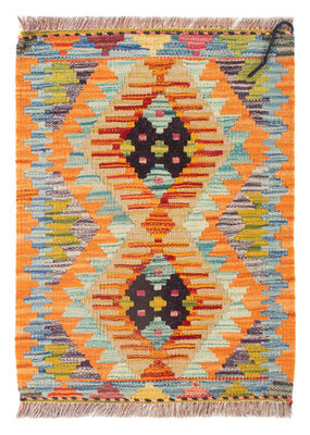 Tapis Kelim - Splash - 60 x 40 cm - multicolore