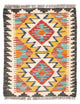 Kilim Maimana Tapis 60x40cm - Tapis en laine