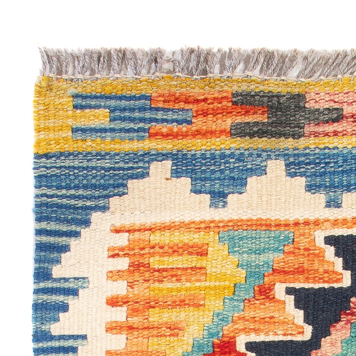 Kilim Maimana Tapis 40x60cm - Tapis en laine