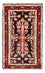 Tapis persan - Nomadic - 60 x 40 cm - bleu foncé