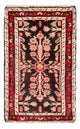 Malayer Tapis 40x60cm - Tapis persan