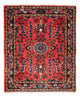 Tapis de Sarouk Tapis 80x66cm - Tapis persan