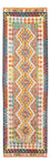 Tapis de couloir Tapis Kelim - Splash - 280 x 85 cm - multicolore