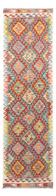 Kilim Maimana Tapis 286x78cm - Tapis en laine