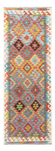 Kilim Maimana Tapis 232x80cm - Tapis en laine