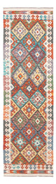 Kilim Maimana Tapis 255x74cm - Tapis en laine