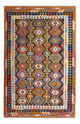 Kilim Maimana Tapis 163x250cm - Tapis en laine