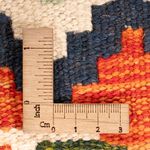 Tapis Kelim - Splash - 247 x 176 cm - multicolore