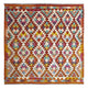 Kilim Maimana Tapis 152x152cm - Tapis en laine