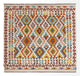 Kilim Maimana Tapis 154x143cm - Tapis en laine