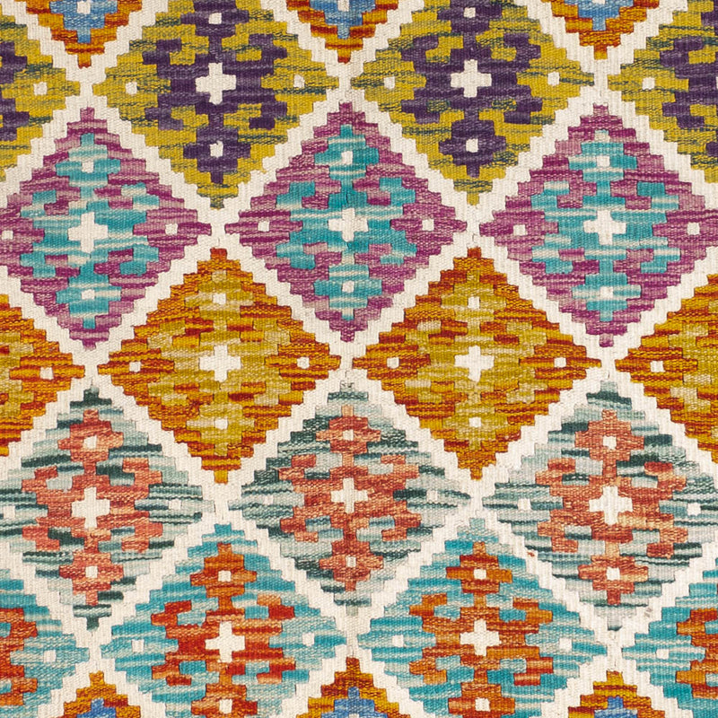 Kilim Maimana Tapis 158x152cm - Tapis en laine