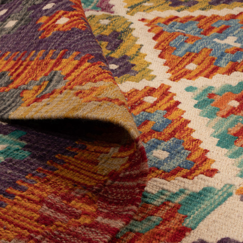 Kilim Maimana Tapis 158x152cm - Tapis en laine