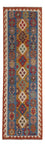 Tapis de couloir Tapis Kelim - Splash - 255 x 82 cm - multicolore