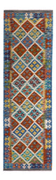 Kilim Maimana Tapis 239x79cm - Tapis en laine