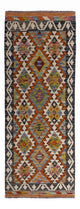 Kilim Maimana Tapis 193x80cm - Tapis en laine