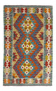 Kilim Maimana Tapis 123x79cm - Tapis en laine