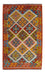 Tapis Kelim - Splash - 127 x 82 cm - multicolore