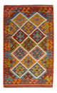 Kilim Maimana Tapis 127x82cm - Tapis en laine