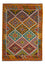 Tapis Kelim - Splash - 125 x 86 cm - multicolore
