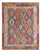 Kilim Maimana Tapis 198x156cm - Tapis en laine