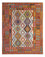 Tapis Kelim - Splash - 198 x 149 cm - multicolore