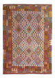 Kilim Maimana Tapis 236x170cm - Tapis en laine