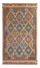 Kilim Maimana Tapis 153x246cm - Tapis en laine