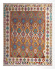 Kilim Maimana Tapis 253x203cm - Tapis en laine