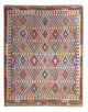Kilim Maimana Tapis 204x246cm - Tapis en laine