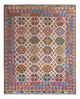 Kilim Maimana Tapis 205x255cm - Tapis en laine