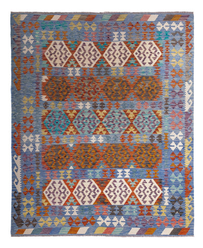 Kilim Maimana Tapis 205x244cm - Tapis en laine