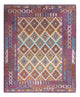 Kilim Maimana Tapis 206x246cm - Tapis en laine
