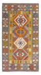 Kilim Maimana Tapis 192x101cm - Tapis en laine