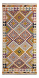 Kilim Maimana Tapis 95x195cm - Tapis en laine