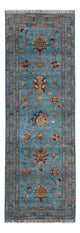 Ariana Tapis 237x82cm - Tapis oriental