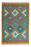 Tapis Kelim - Splash - 131 x 92 cm - multicolore